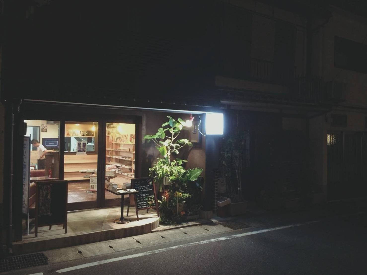 Book Store Ichi - Vacation Stay 87651V Toyooka  Exterior foto